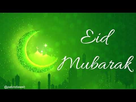 Eid Mubarak : une chanson spéciale Eid en francais et en anglais pour faire la Fête