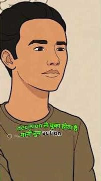 😳 Dimaag Ka Hidden System Exposed! #shorts #viralshorts #psychologyfacts