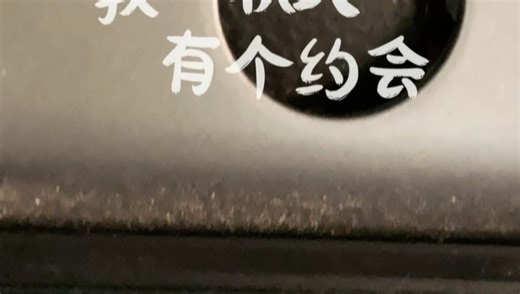 汕头电玩维修 GPD掌机摔坏 摇杆不能控制 完美修复👉汕头电玩游戏机掌机维修服务站 胜哥电玩🌈电玩维修 专业精修 各类掌机 各种故障各种修复🎯
