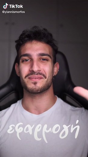 Unlock Your Smartphone with These Clever Password Ideas