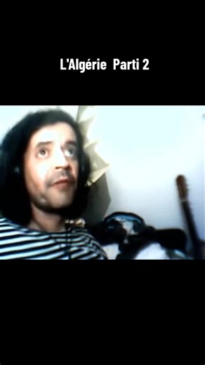 L'Algérie Parti 2 #شعب_الصيني_ماله_حل😂😂