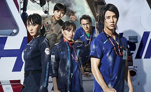 『コード・ブルー』エンドロール映像完全版が公開！本編未公開カットも｜シネマトゥデイ