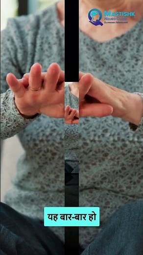 Numbness in Hands & Feet? Don’t Ignore These Warning Signs | When to See a Neurologist