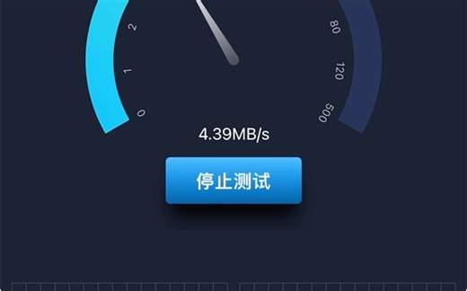 2024年4G网速还好吗
