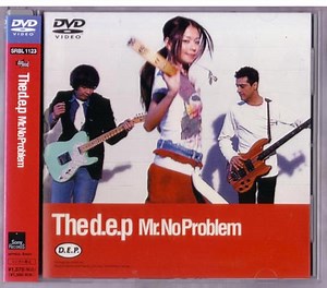 The d.e.p - Mr.No Problem