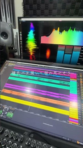 「IRIS OUT」完成したので明日投稿します