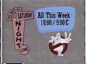 Nick at Nite commercials [June 1989]