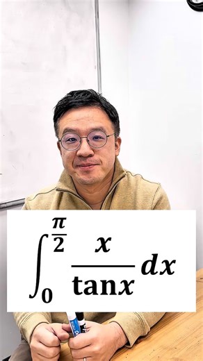 Dr. PK - PhD, Math Professor on Instagram: "Who Wouldn't Love Feynman's Integration Technique? @math.emagica will tackle this integral using u-sub! Stay tuned and watch her solution! #mathematics #math #motivation #integral #learning"