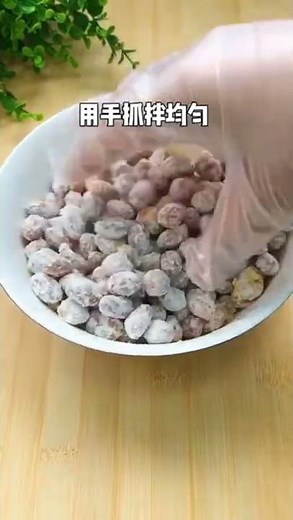 Crunchy Peanut Candy 🤩 | Peanut Coated Sugar | Peanut Recipe #short