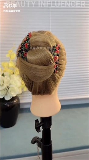 CLASSIC FRENCH TWIST BUN. #Shorts #Trending #FrenchRollBun #UpdoHairstyle#VintageHairstyle.