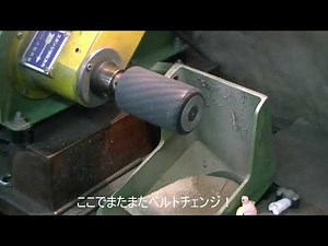 THEｰG 304FORGED WEDGEソール研磨動画 ver.1