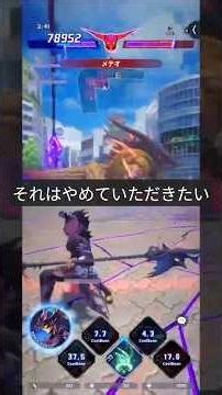 キングベヒーモス戦 カイン視点 ランクマ ゴールド2~3 序盤カット【ディシディア デュエルム ファイナルファンタジー】[ King Behemoth Battle ]