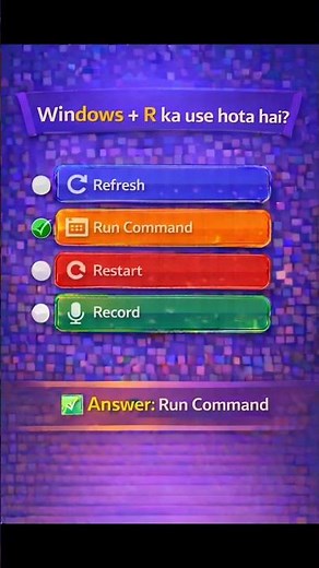 What is the use of Windows + R? | Run Command Shortcut Hindi