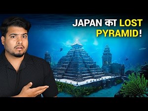 The LOST Pyramid City of Japan