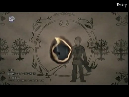 Bump of Chicken - Zero[hun sub]