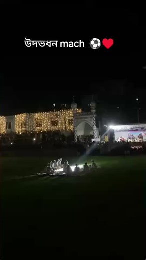 1234567890 (@sakibalhasan9590)’s videos with original sound - 1234567890