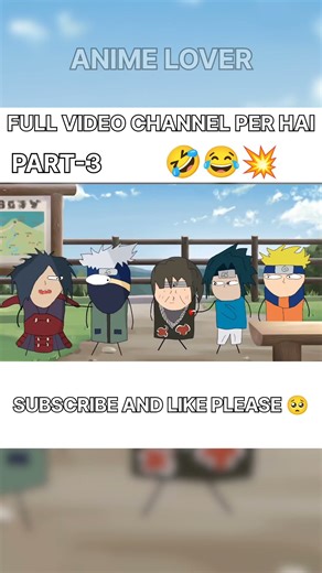 NARUTO FUNNY VIDEO PART-3 #naruto #anime #virl #funniestvideo #funnycomment #funnyreel #funnyscenes