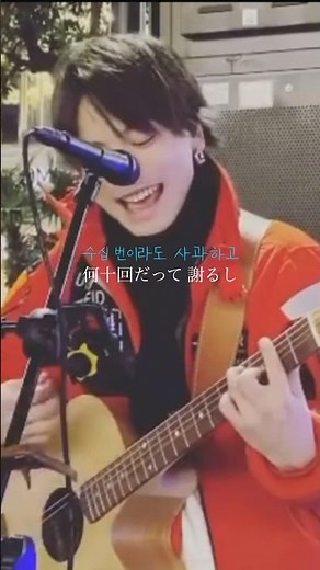 中毒性がある歌声...優里の路上ライブ『Hanataba』#優里#路上ライブ#shorts