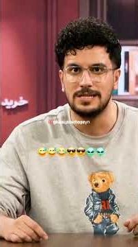 واکنش قیاسی به پست شجاع خلیل زاده 😅