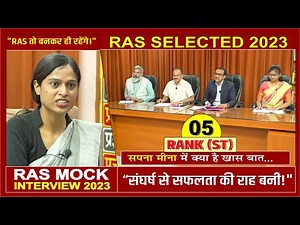 Sapna Meena Rank 330, RAS Topper Mock Interview 2023 | Pragyan RAS Academy #ras2023 #rasinterview