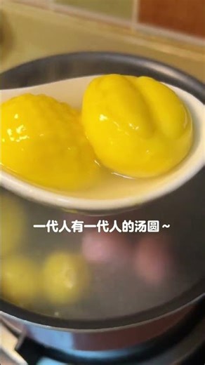 Win a Big Prize for Staying Entertained This Spring Festival