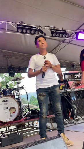 สำรวยลืมคำ: รำวงย้อนยุคและลูกแกะ