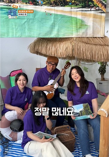칭다오 여행, 199,000원에 완벽 패키지!
