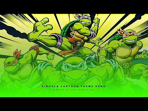 Api Raja Ibbo | Sinhala Cartoon | Theme Song | ‪@SkyDirection‬