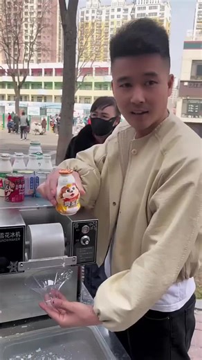 Snowflake Ice Machine: Your Essential Food Equipment