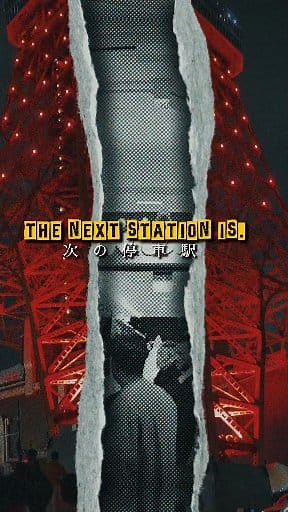 Tokyo vibe 🇯🇵 Neon lights, busy streets, peaceful people — every moment feels alive! #TokyoLife #JapanVibes | Tashdik Habib