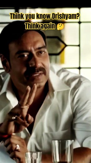 Why Drishyam is the Most "Talented" Film ever! 🤯