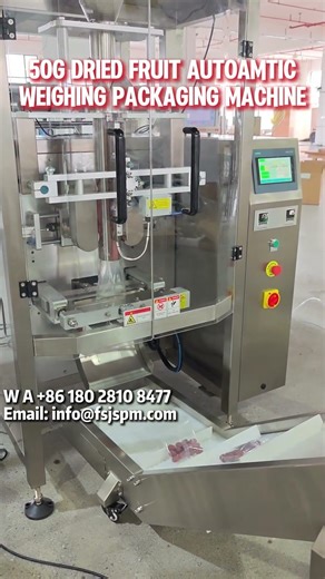 50g dried fruit automatic weighing packagning mach