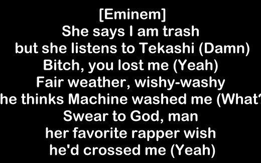 Diss 69? 姆爷Eminem 新歌《Zeus》歌词版
