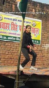Teri mitti me mil java..kesa lga mera dance ? decoration ko ignore Krna bo ak primary school me h 🙏