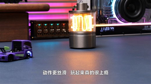 桌面上的漂移半挂，童年的地板赛车梦，又回来了。