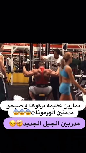 ‎بروتينات ومكملات غذائية‎ on Instagram: "#iraq #gym #duhok #kurdistan #akre"