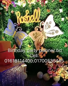 Classic Event BD on Reels | Facebook