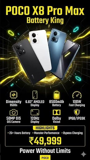 Best Smartphones Under ₹50,000 🔥 | Top Premium Phones in India 2026
