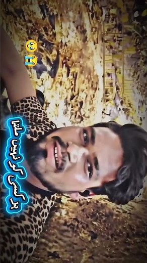 new bloge video my voice share 🥹😭🥀💔 video aacha laga to like kara and subscribe kardo please 🥺