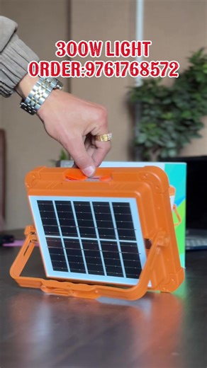Illuminate Your Space with 300W Solar LED Light