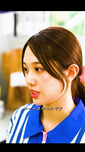 【アルバイトはお嬢様】マウントばかりとってくる女#ドラマ #ショート #ショートドラマ #shorts