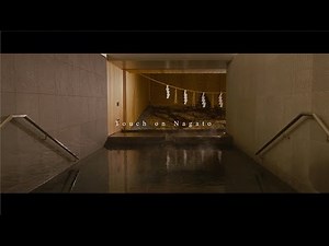 山口県長門市観光PR「Touch on Nagato」