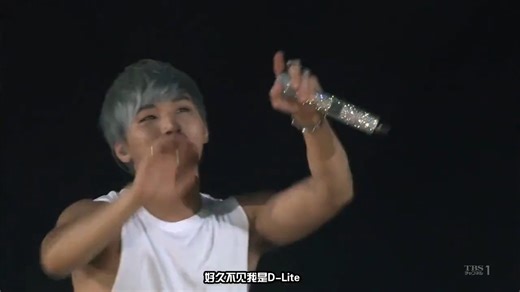 BIGBANG - 2012 Alive Galaxy演唱会 东京巨蛋场