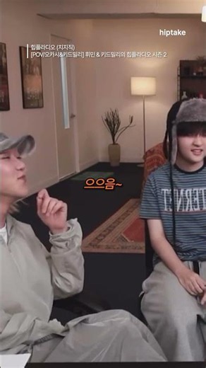 "틱톡에서 뜨면 얼마나 벌까?" 💰