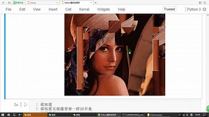 第01集 Python的简单介绍