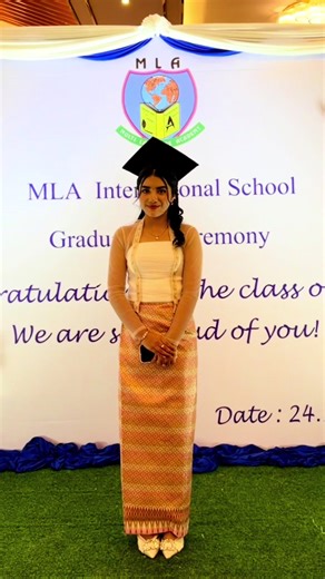 Accounting မြန်မာတပြည်လုံးပထမ ရခဲ့တဲ့ မေတ္တာပြောင်ပြောင်