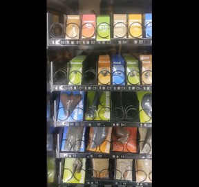 Fossil Vending Machine