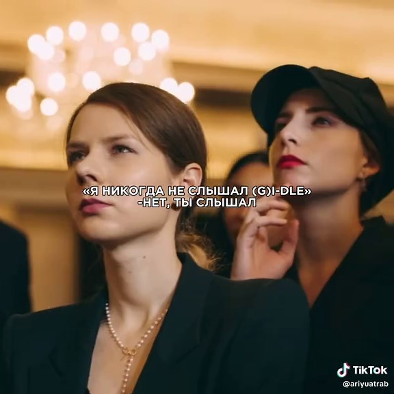 Все песни (G)I-DLE: Погружение в популярные хиты