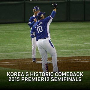 72K views · 401 reactions |  Down by 3 entering the top of the 9th and just 3 outs away from being eliminated, after another Impressive Shohei Ohtani performance, Korea set an attack and scored 4 times to secure the win in the semifinals on the route to becoming the first-ever Premier12 champion.  Take a trip down memory lane for this Premier12 classic. #Premier12 | WBSC | Facebook