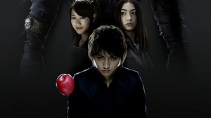 Where to watch Death Note